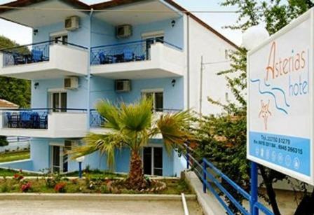 Asterias Hotel 库佛斯港 外观 照片